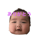 湊音くん実優ちゃんスタンプ（個別スタンプ：3）