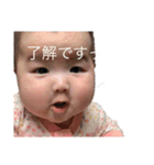 湊音くん実優ちゃんスタンプ（個別スタンプ：17）