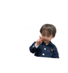 湊音くん実優ちゃんスタンプ（個別スタンプ：18）