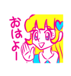 ハッピーエレたそ（個別スタンプ：1）