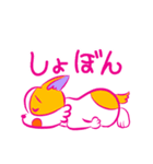ハッピーエレたそ（個別スタンプ：13）