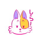 ハッピーエレたそ（個別スタンプ：16）
