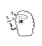 ぴぐまのすたんぴ（個別スタンプ：5）