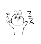 ぴぐまのすたんぴ（個別スタンプ：7）