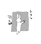 ぴぐまのすたんぴ（個別スタンプ：8）