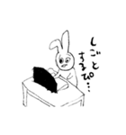 ぴぐまのすたんぴ（個別スタンプ：9）
