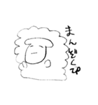 ぴぐまのすたんぴ（個別スタンプ：15）