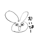 ぴぐまのすたんぴ（個別スタンプ：16）