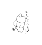 ぴぐまのすたんぴ（個別スタンプ：28）