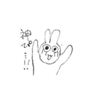 ぴぐまのすたんぴ（個別スタンプ：30）