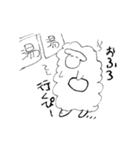 ぴぐまのすたんぴ（個別スタンプ：39）