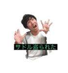 髪があるうちにスタンプにしとくスタンプ②（個別スタンプ：2）