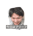 髪があるうちにスタンプにしとくスタンプ②（個別スタンプ：3）