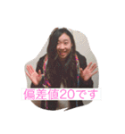 髪があるうちにスタンプにしとくスタンプ②（個別スタンプ：9）