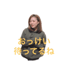 髪があるうちにスタンプにしとくスタンプ②（個別スタンプ：11）
