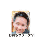 髪があるうちにスタンプにしとくスタンプ②（個別スタンプ：13）