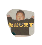 髪があるうちにスタンプにしとくスタンプ②（個別スタンプ：16）