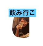 髪があるうちにスタンプにしとくスタンプ②（個別スタンプ：17）
