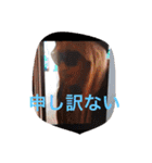 髪があるうちにスタンプにしとくスタンプ②（個別スタンプ：21）