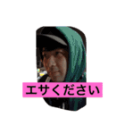 髪があるうちにスタンプにしとくスタンプ②（個別スタンプ：22）