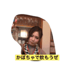 髪があるうちにスタンプにしとくスタンプ②（個別スタンプ：25）