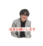 髪があるうちにスタンプにしとくスタンプ②（個別スタンプ：26）