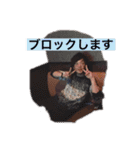 髪があるうちにスタンプにしとくスタンプ②（個別スタンプ：27）