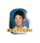 髪があるうちにスタンプにしとくスタンプ②（個別スタンプ：28）