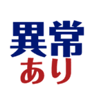 お手軽自己表現スタンプ（個別スタンプ：1）