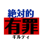 お手軽自己表現スタンプ（個別スタンプ：14）