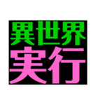 お手軽自己表現スタンプ（個別スタンプ：19）
