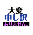 お手軽自己表現スタンプ（個別スタンプ：22）