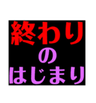 お手軽自己表現スタンプ（個別スタンプ：25）