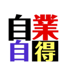お手軽自己表現スタンプ（個別スタンプ：30）