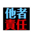 お手軽自己表現スタンプ（個別スタンプ：31）