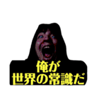 お手軽自己表現スタンプ（個別スタンプ：37）