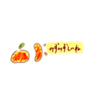 みかんで会話しよう（個別スタンプ：1）