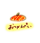 みかんで会話しよう（個別スタンプ：8）
