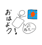 棒人間(コロナに負けるな（個別スタンプ：2）