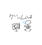 棒人間(コロナに負けるな（個別スタンプ：6）