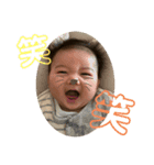 のあたんstamp！（個別スタンプ：7）