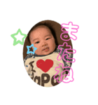 のあたんstamp！（個別スタンプ：8）