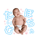 まおべえのすたんぷ（個別スタンプ：4）