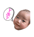 まおべえのすたんぷ（個別スタンプ：8）