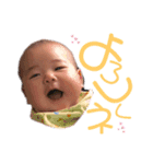 まおべえのすたんぷ（個別スタンプ：11）