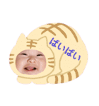 まおべえのすたんぷ（個別スタンプ：12）