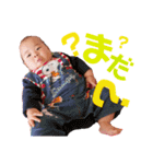 まおべえのすたんぷ（個別スタンプ：13）