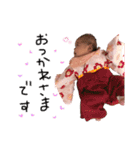 まおべえのすたんぷ（個別スタンプ：14）