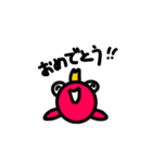 きんぎょっぽいやつ 日常会話（個別スタンプ：2）