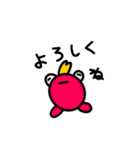 きんぎょっぽいやつ 日常会話（個別スタンプ：3）